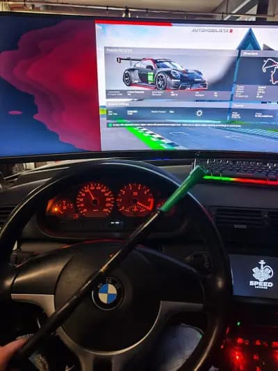 Speed Lounge