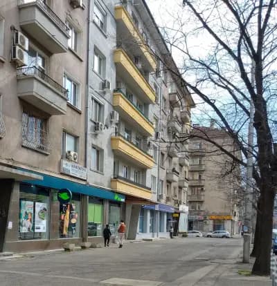 Народно читалище „Аура“