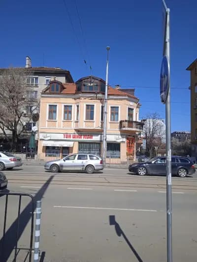 Народно читалище „Аура“