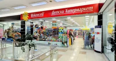 Комсед