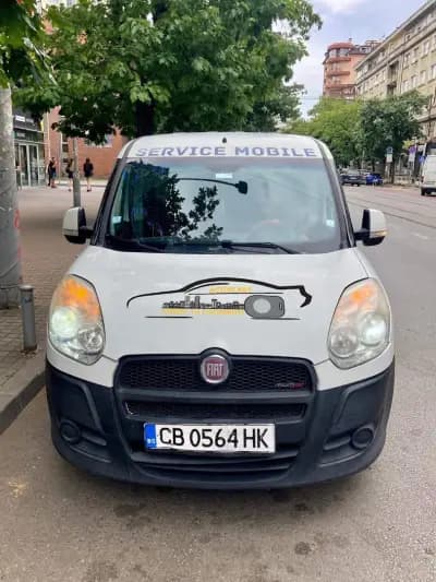 Active Key Автоключарски услуги
