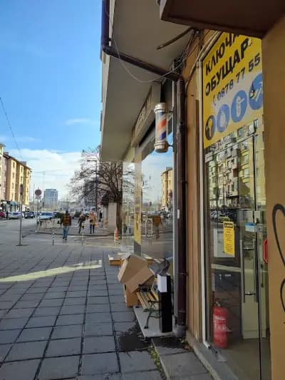 Key Spot ( Кий Спот )