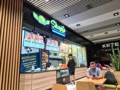 Skapto Mladost - Burgers, Beers & Buddies