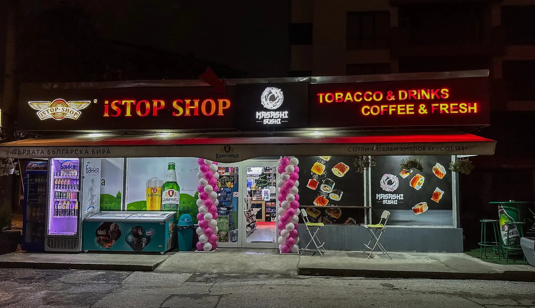 Istop Shop