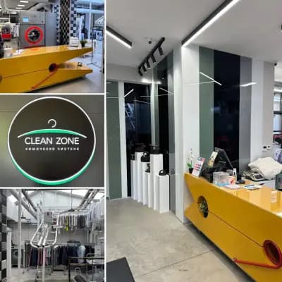 Clean Zone - Студентски град