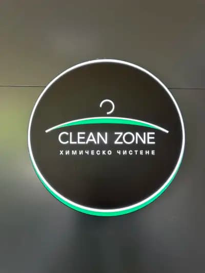 Clean Zone - Студентски град