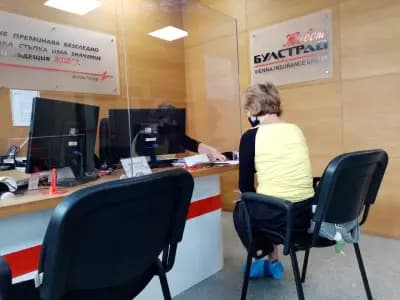 ЗЕАД „Булстрад Живот Виена Иншурънс Груп” ЕАД