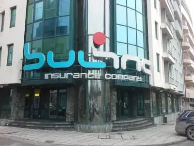 ЗД БУЛ ИНС АД