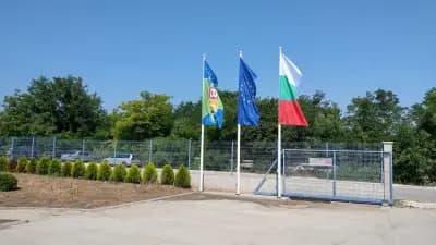 ГАБИК ЕООД
