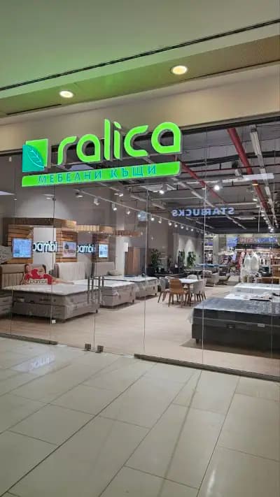 Мебелни Къщи Ralica - Plovdiv Plaza Mall
