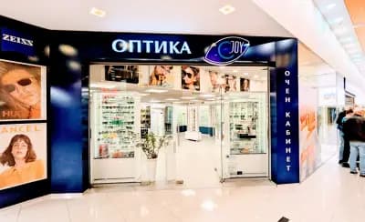 Joy Optics