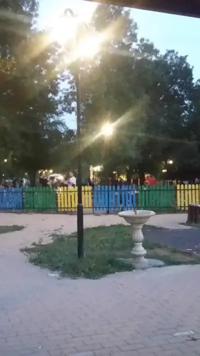 Арена Сливница
