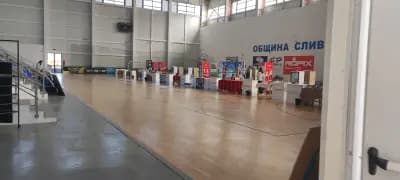 Арена Сливница