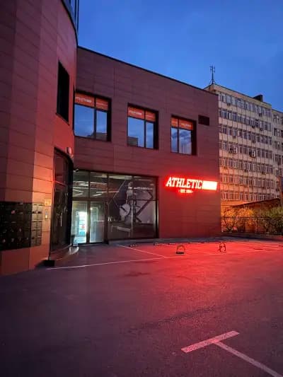 Athletic fitness West point