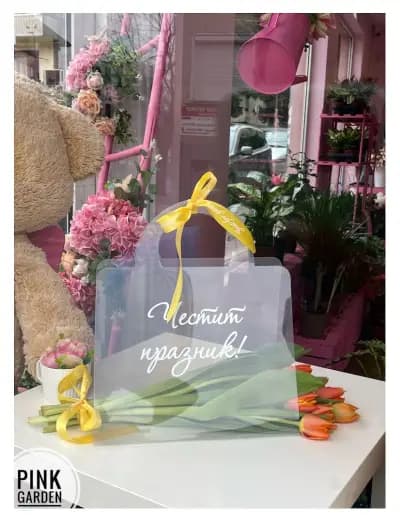 Pink garden Karlovo