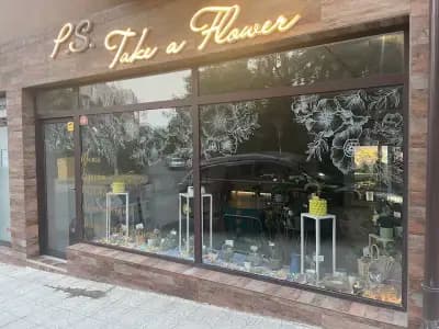 Isabels Flower | Доставка на цветя, подаръци във Варна