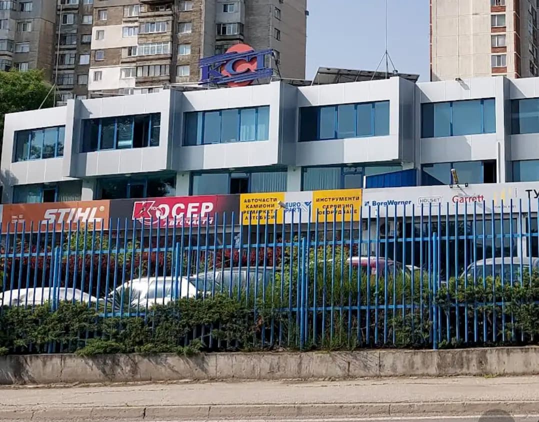 КСТ ООД
