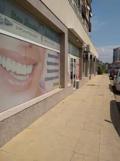 New Dental Solutions