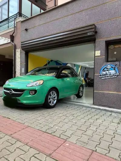По-маняшкия детайлинг - Detailing Centre