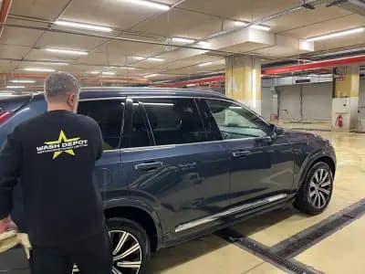 Автокозметичен център Wash Depot - West Mall Sofia