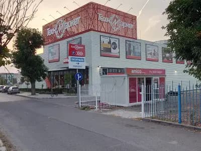 Амиго Лизинг клон Бургас
