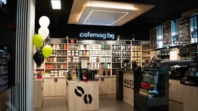 Cafemag Младост