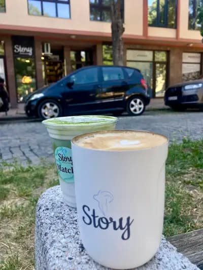 Story Coffee shop