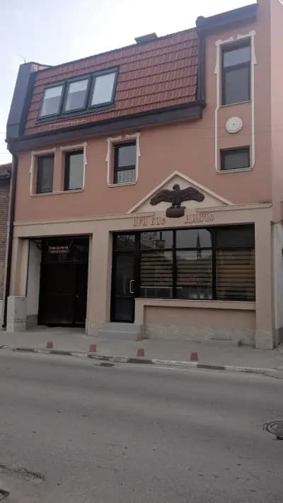 При Бае Динчо
