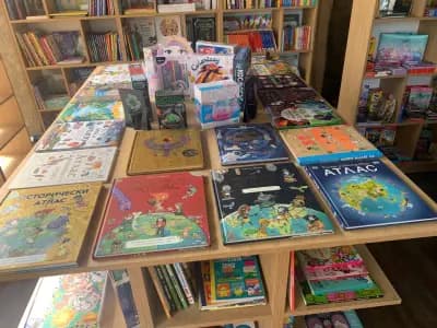 Книжарница “Магията на Книгите”