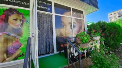Beauty Studio Rali