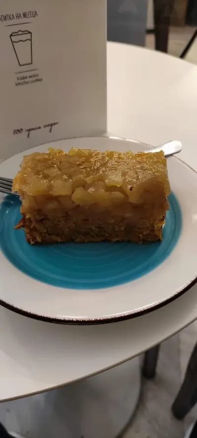 100 грама сладки