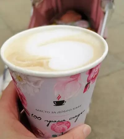 100 грама сладки