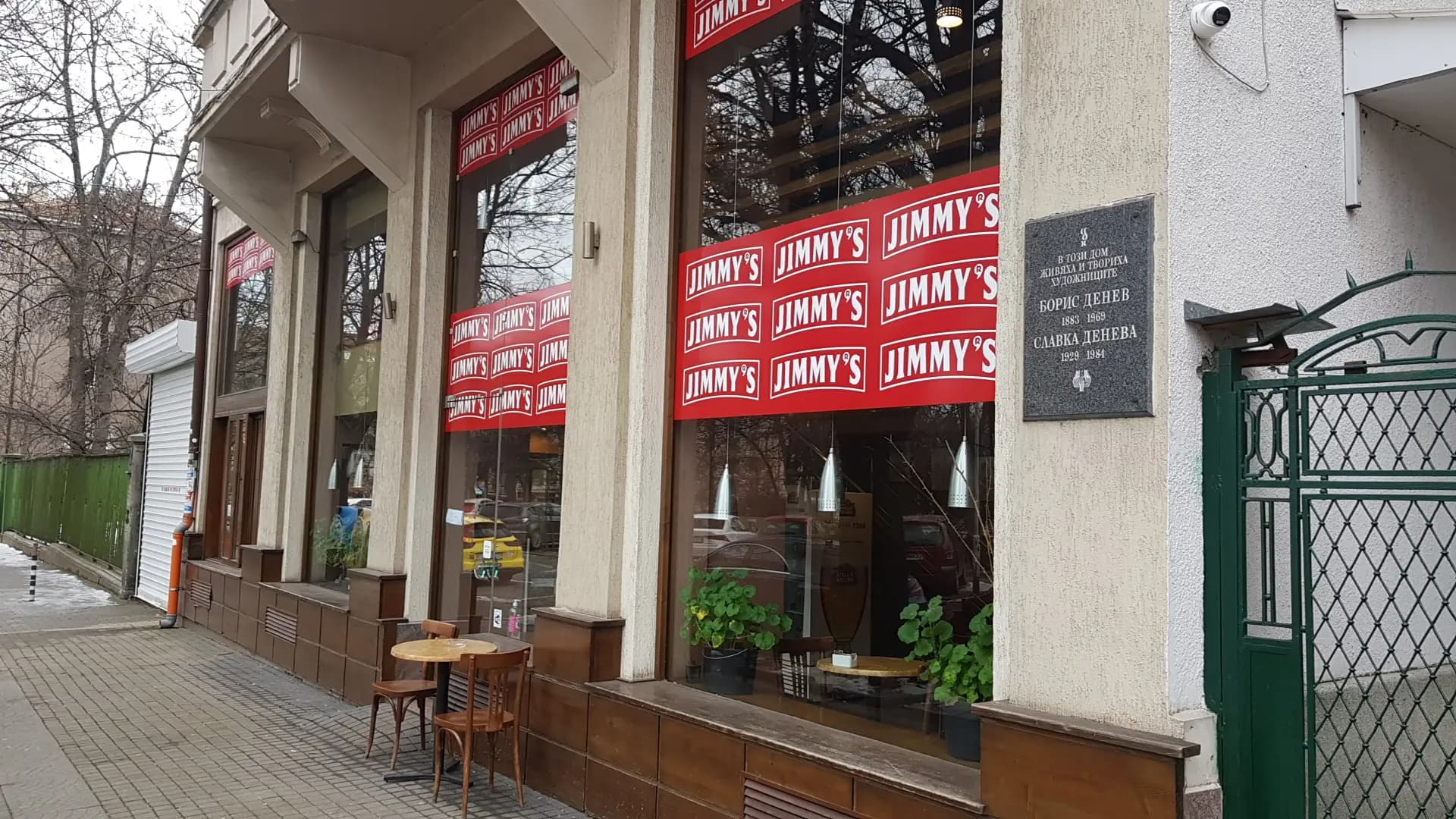 Jimmy's