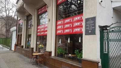 Jimmy's