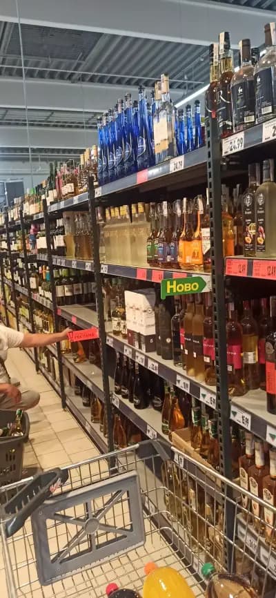 Kaufland