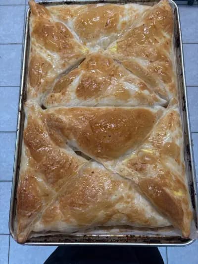 ПЕКАРНА ,,При Нас Е Вкусно"