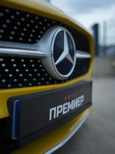 Авто Премиер