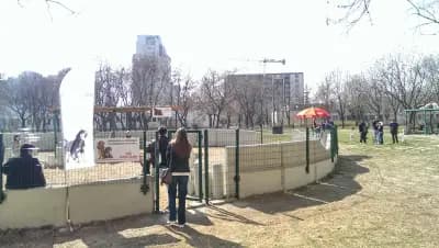 Парк „Майка и дете“
