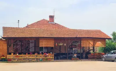 Смесен магазин "Каприз"