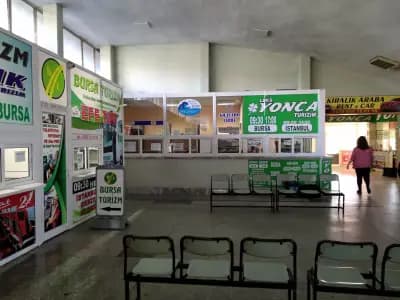 Автогара Кърджали