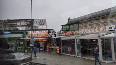 Автогара Кърджали