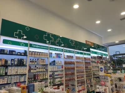 Аптека Евида Добрич
