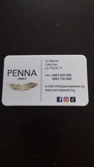 Penna Jewels