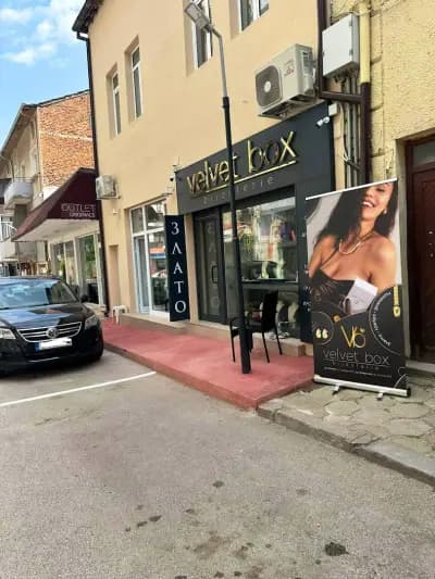 Velvet Box Bijouterie