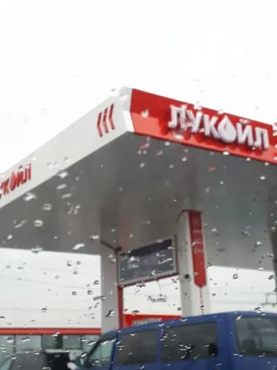 LUKOIL B 191/О760