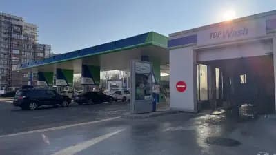 OMV Top Wash