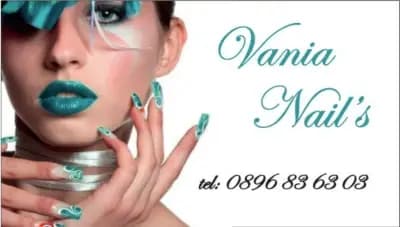Vania Nail's Sandanski