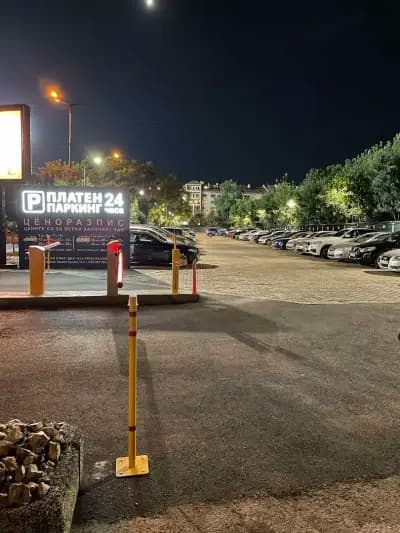 Платен паркинг І София І Денонощен паркинг І Паркинг 24/7 І Охраняем паркинг І Паркинг на час