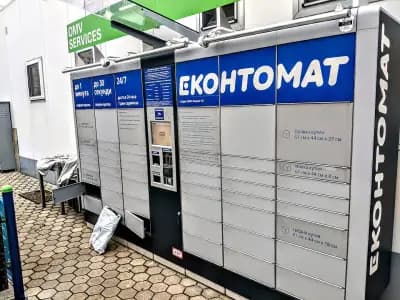 София 24/7 Еконтомат - OMV България