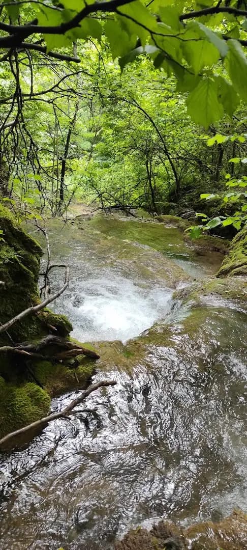 Водопад „Бигора“